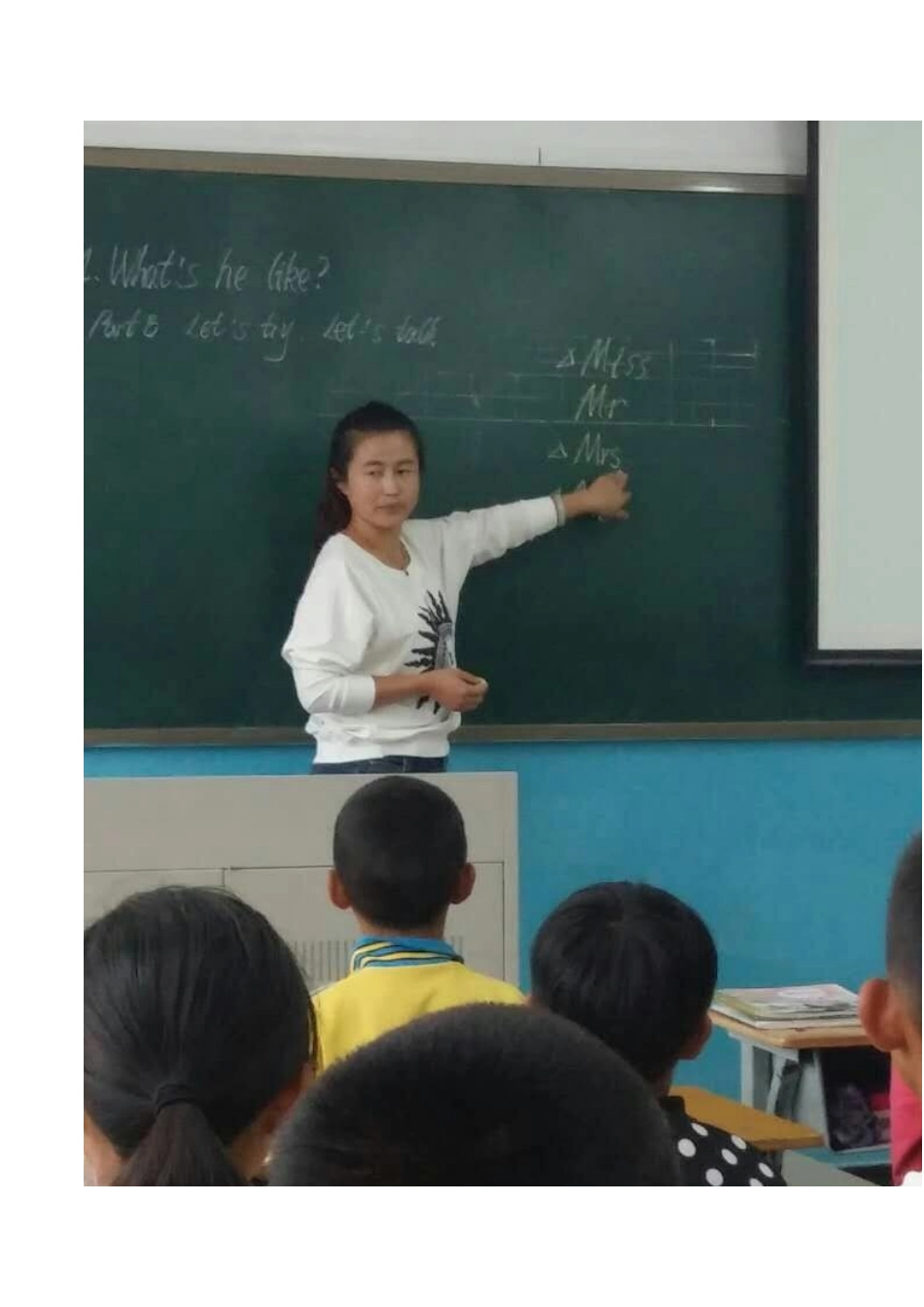教学联谊显真情——那吉屯三小开展与王杰小学课堂教学联谊活动_第2页