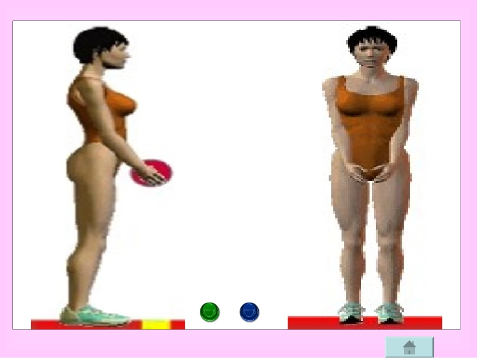 实心球投掷技术_第3页