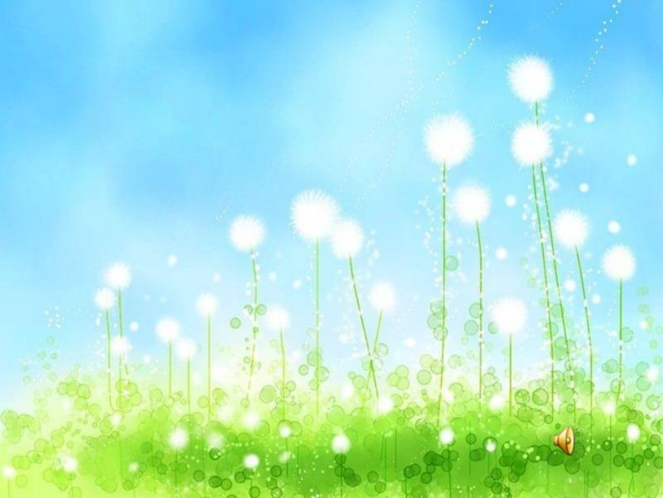 七年级上一般疑问句_特殊疑问句_第1页