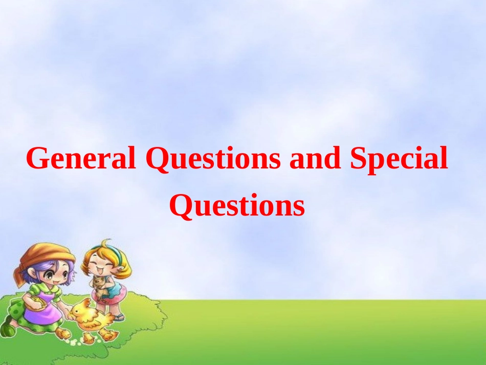 七年级上一般疑问句_特殊疑问句_第2页