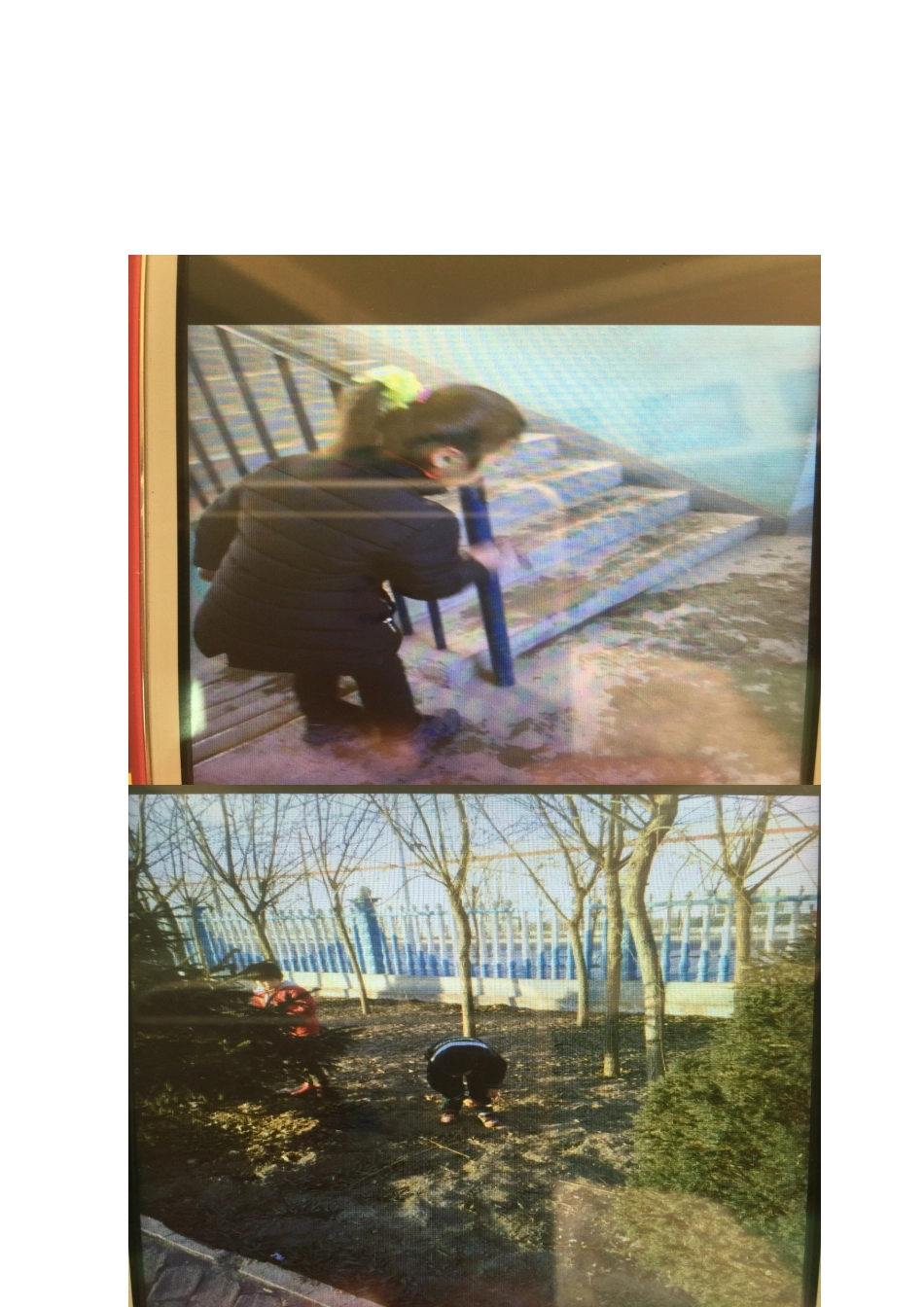 雷锋活动总结_第3页