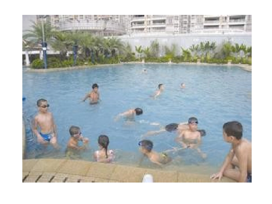 北师大版小学数学四上温度课件_第2页