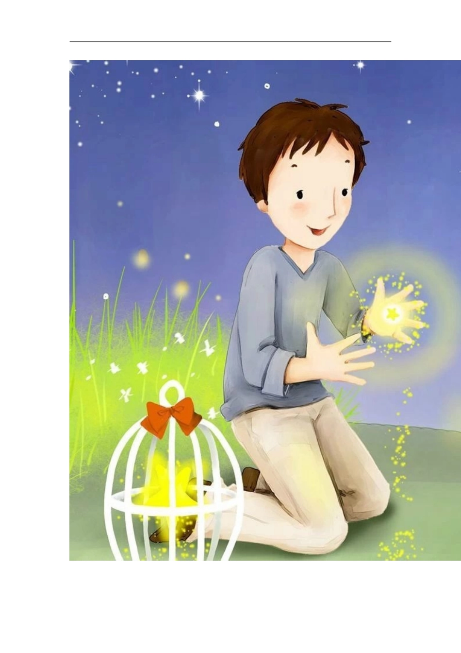 老师鼓励孩子的语言大全_第2页