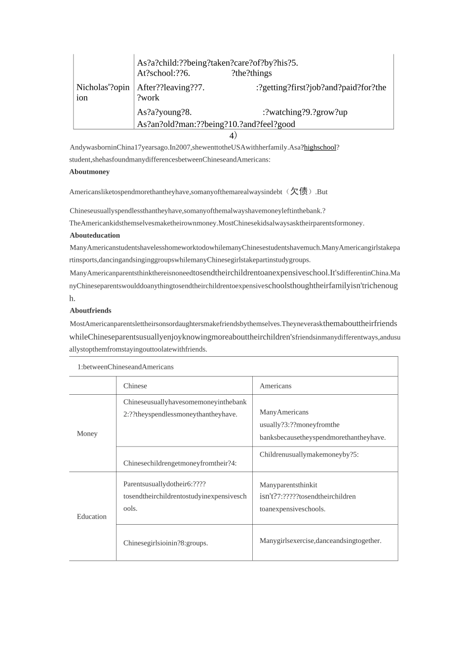 初一任务型阅读_第3页