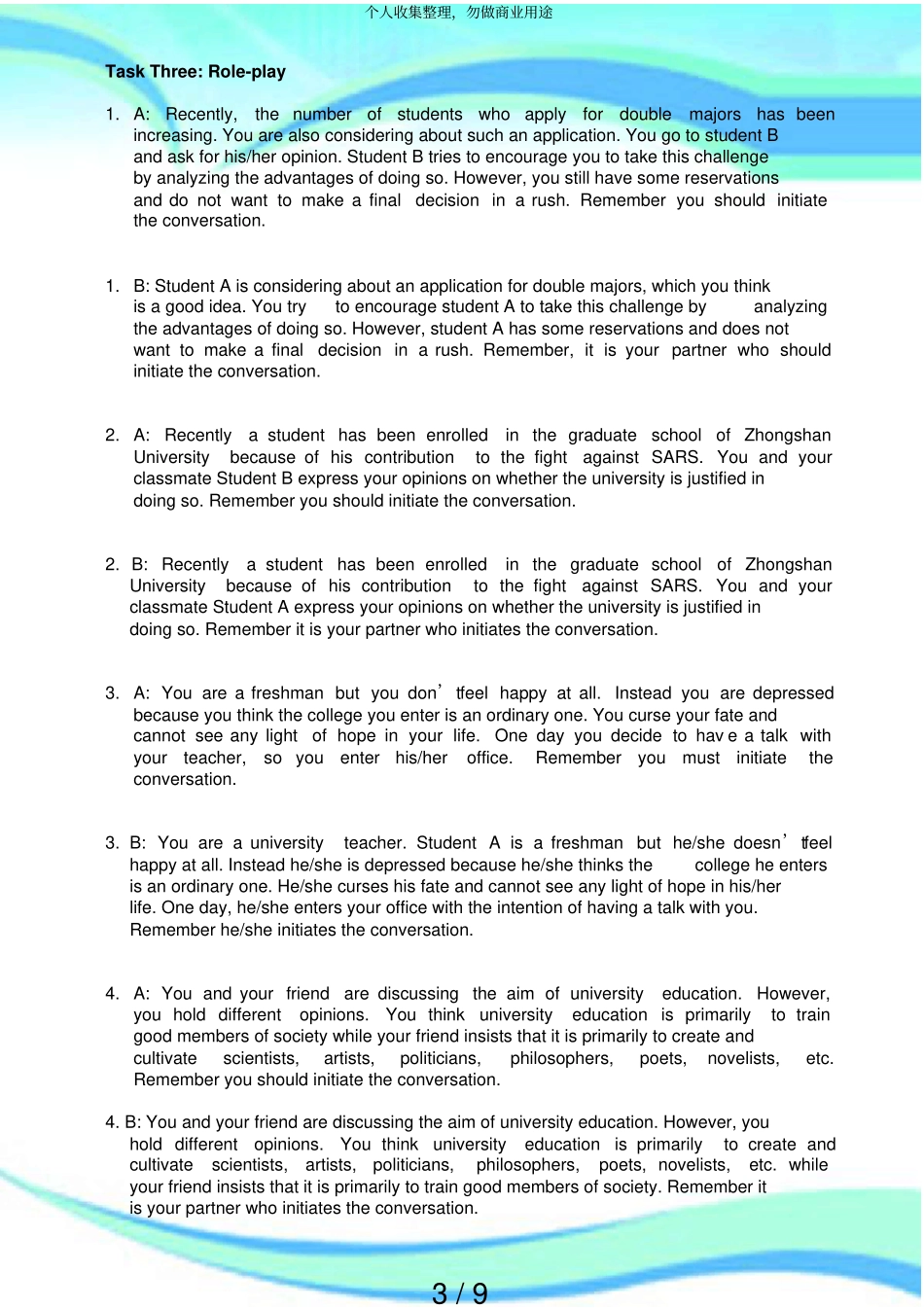 专四英语口语测验roleplay题目_第3页