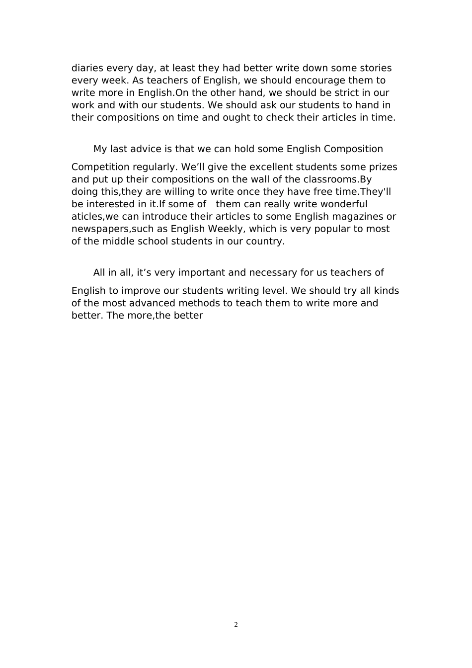 如何提高学生的写作水平_第2页