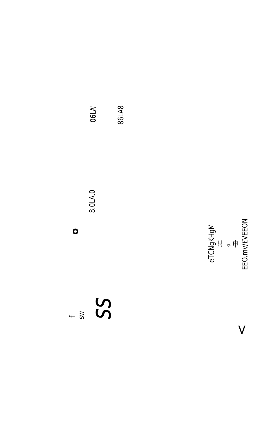 饲料生产工艺设计参数标准_第3页
