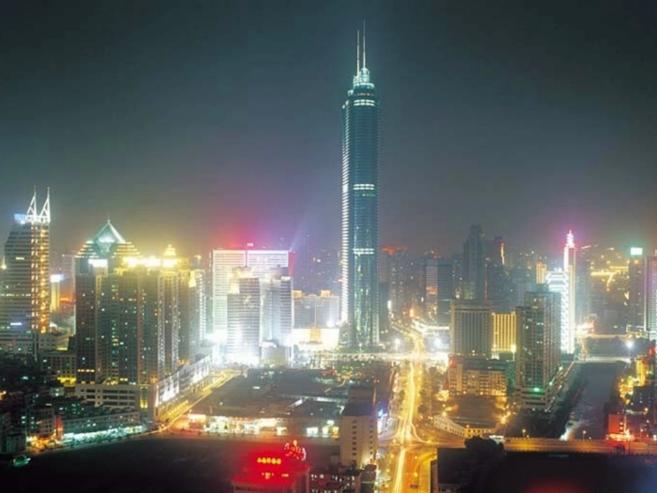 圆柱圆锥圆台球_第3页