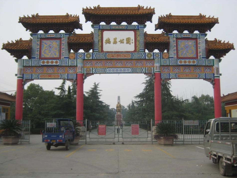 大班社会活动：我是小小建筑师_第2页