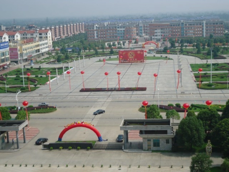 大班社会活动：我是小小建筑师_第3页