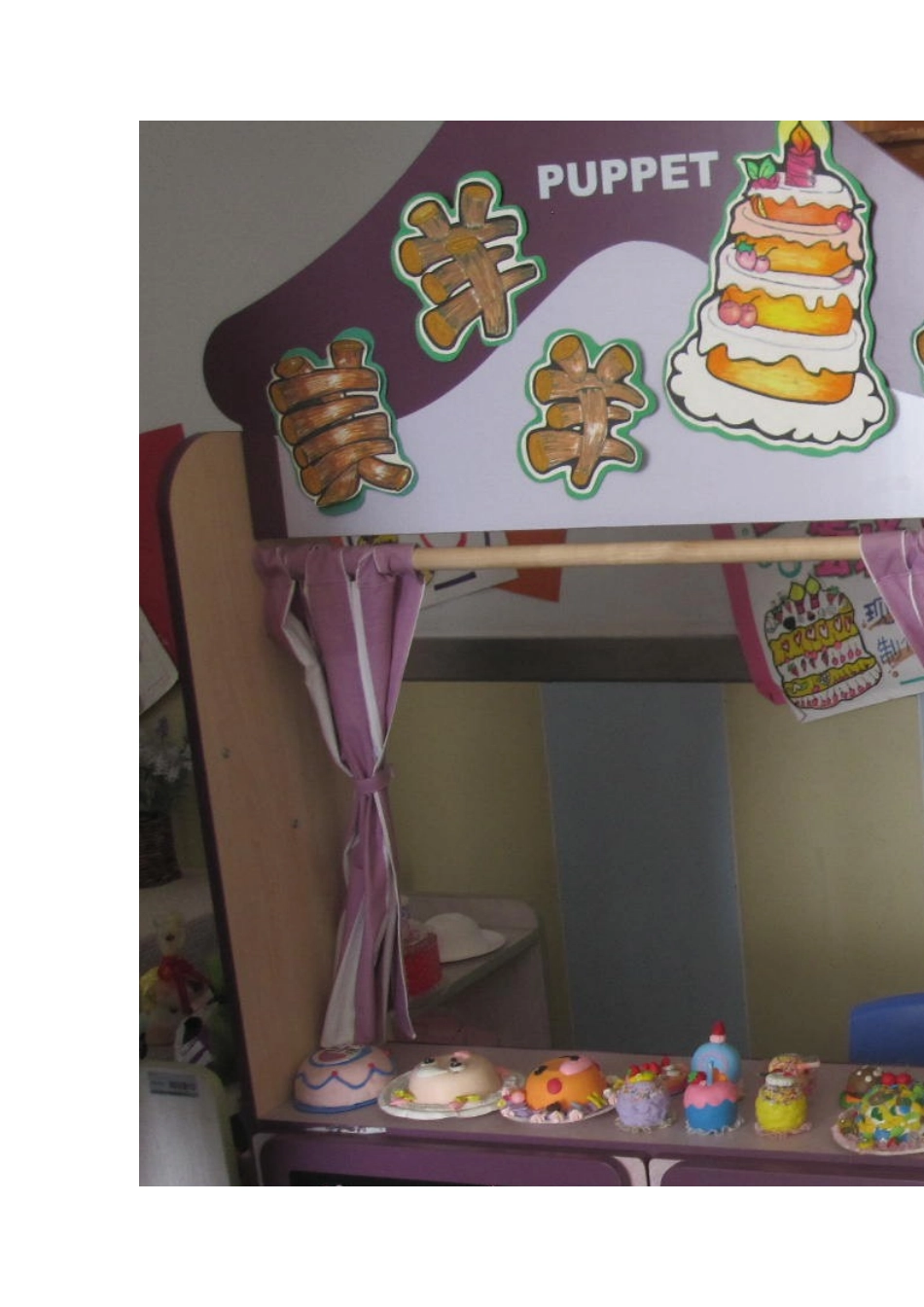 南京区域环境_第1页