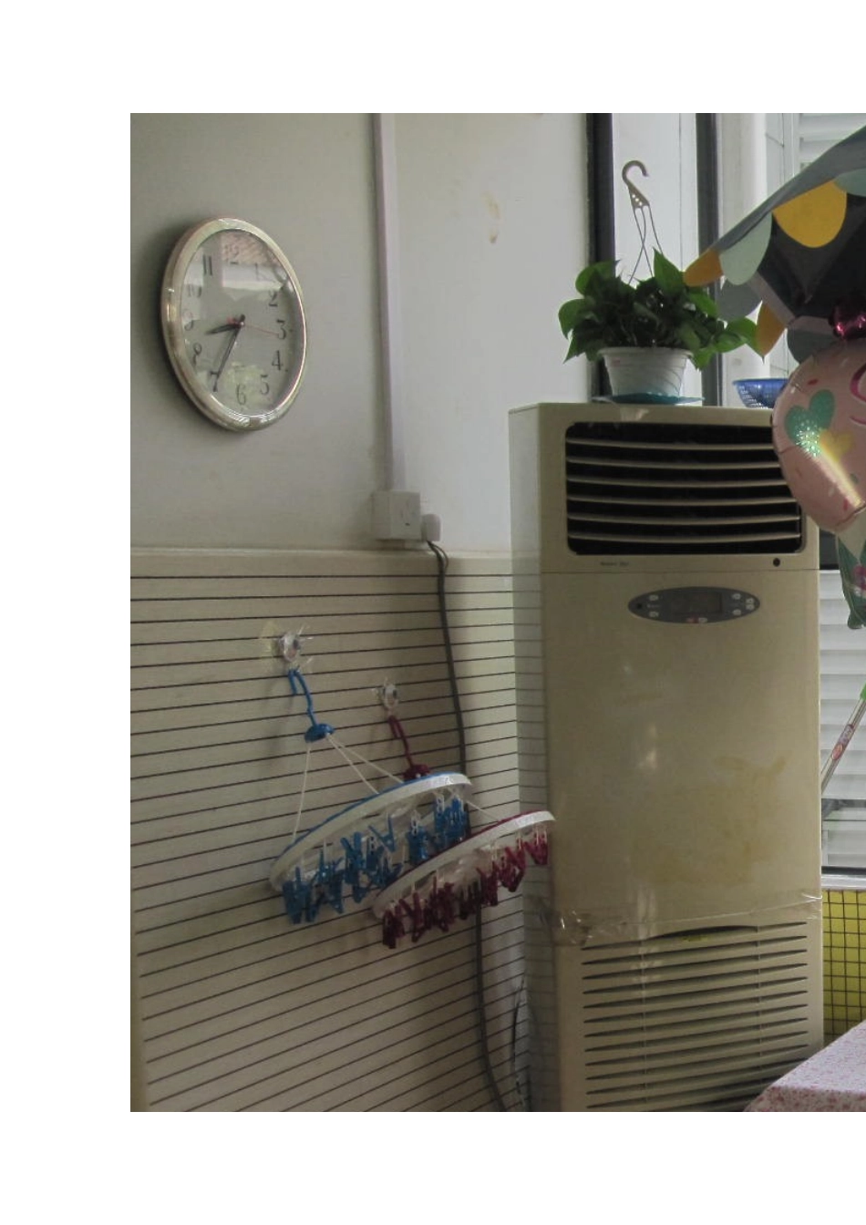 南京区域环境_第3页