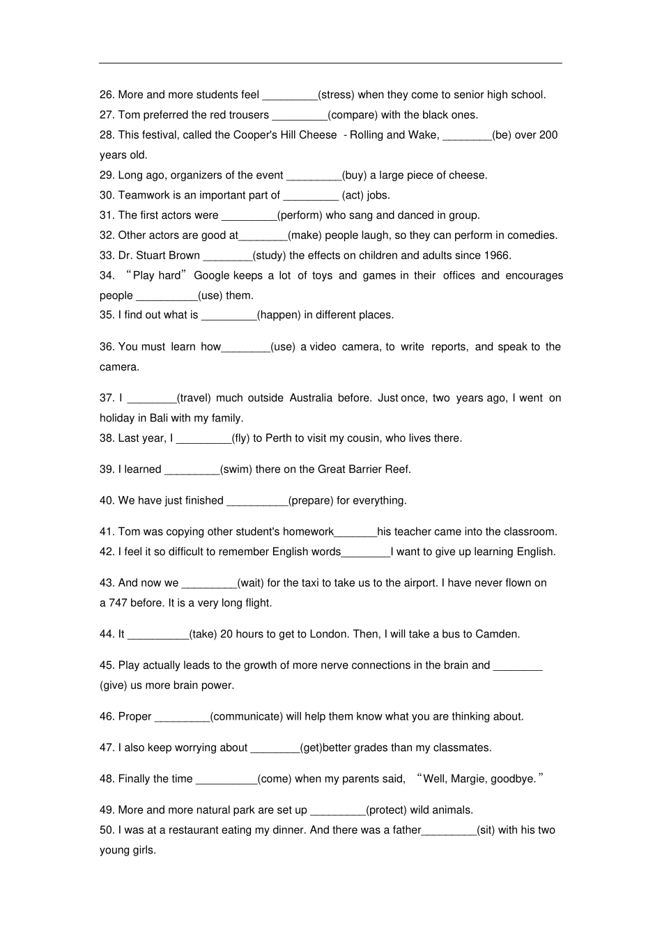 中考基础复习语法易错综合练习语法单句练习70题_第2页