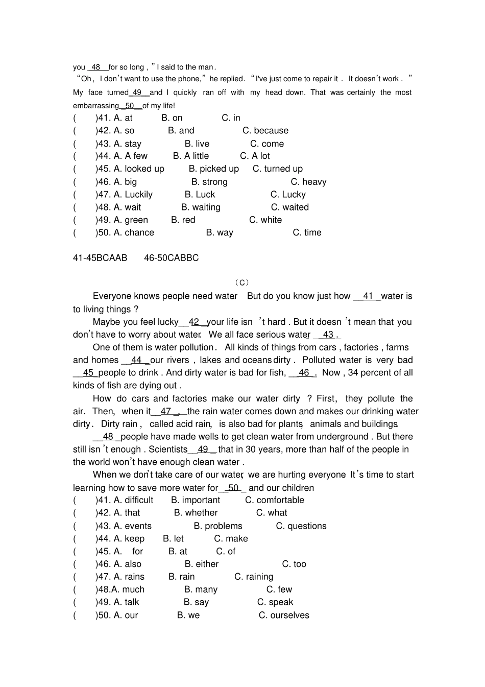 中考英语专项复习完形填空部分练习题_第2页