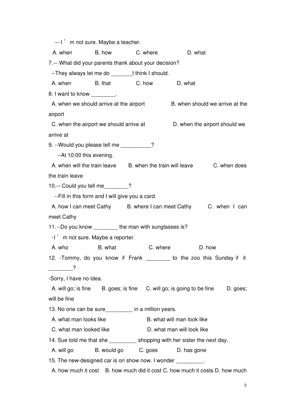 中考英语三大从句宾语从句、状语从句、定语从句_第3页