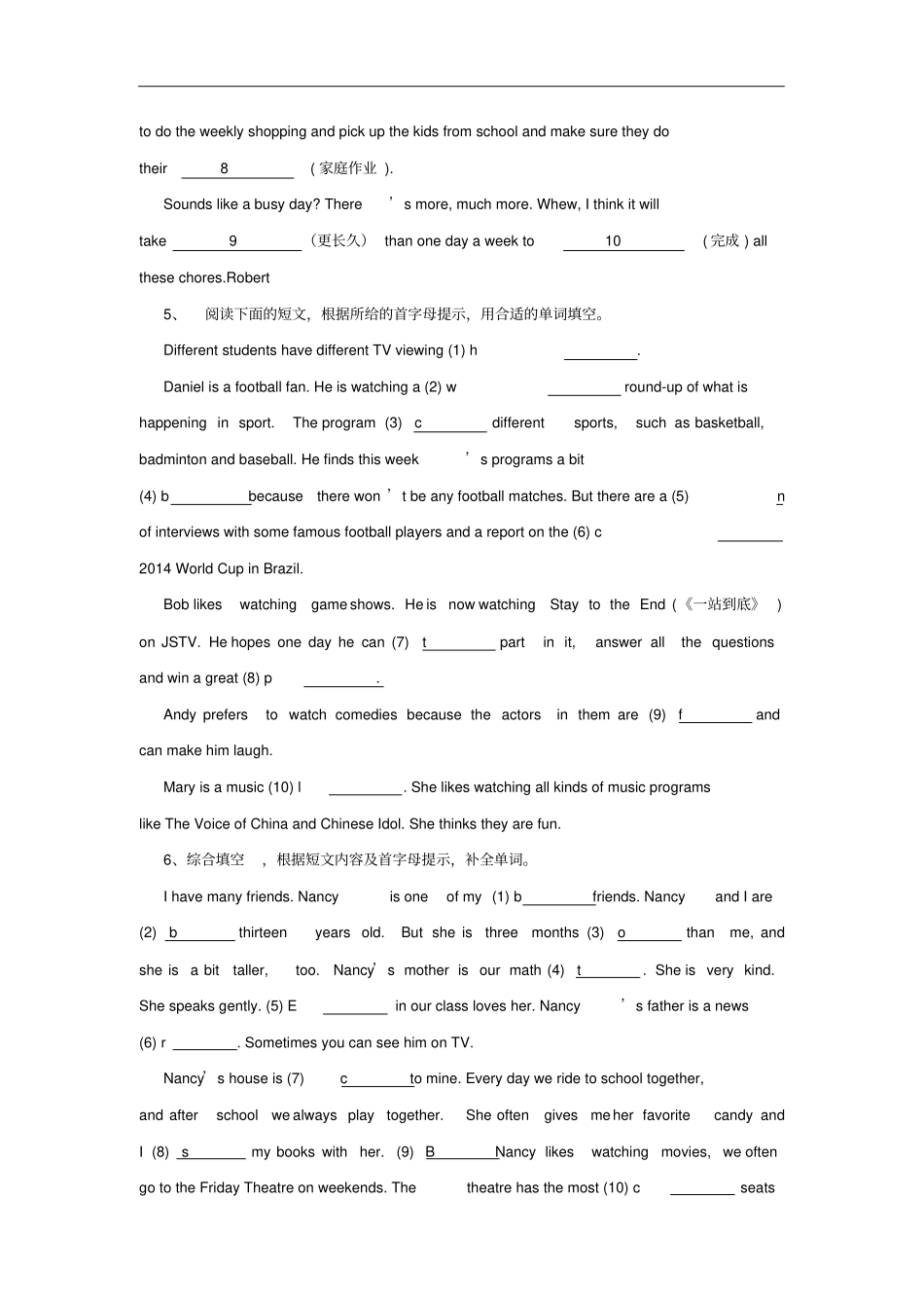 中考英语二轮复习语法填空精选_第3页