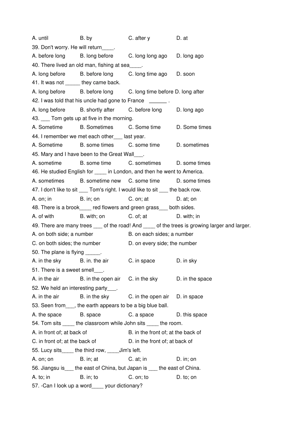 中考英语介词专题练习_第3页