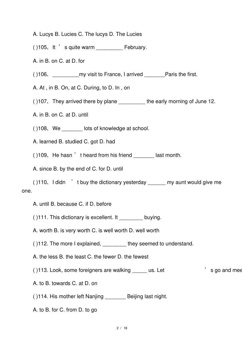 中考英语单项选择题专项训练250题_第2页