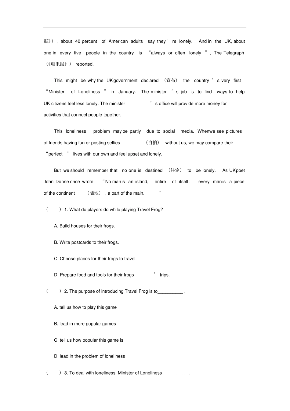 中考英语复习-基础知识第5课七年级下册Units10_12课后练习_第3页