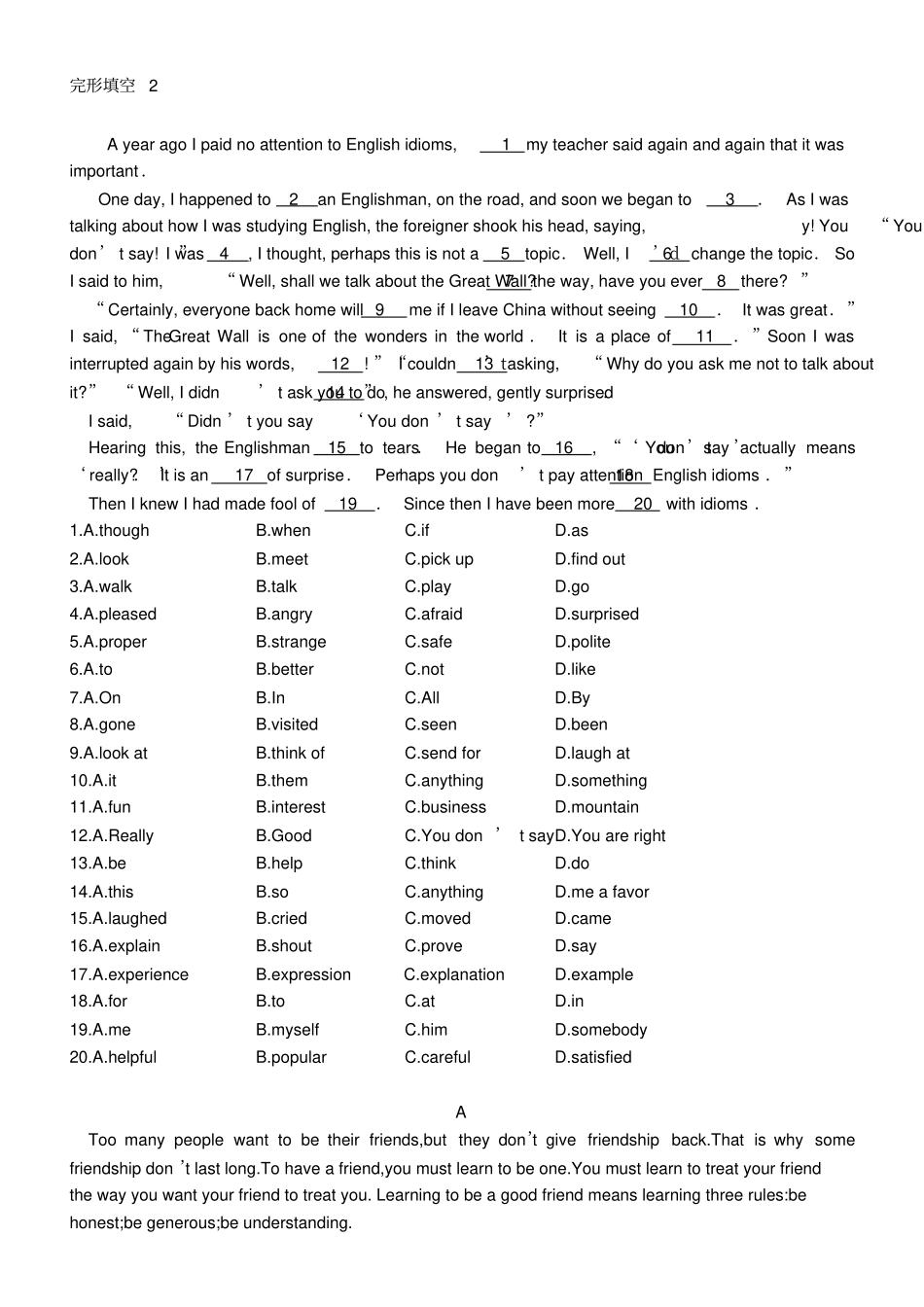 中考英语完型和阅读_第2页