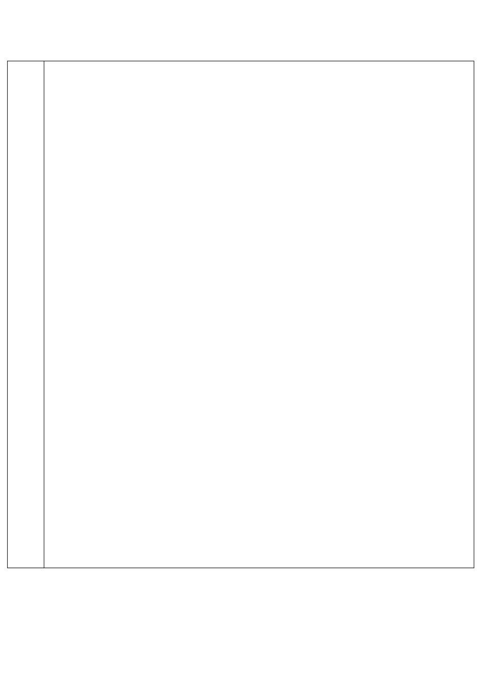 临床医生日常工作流程_第2页