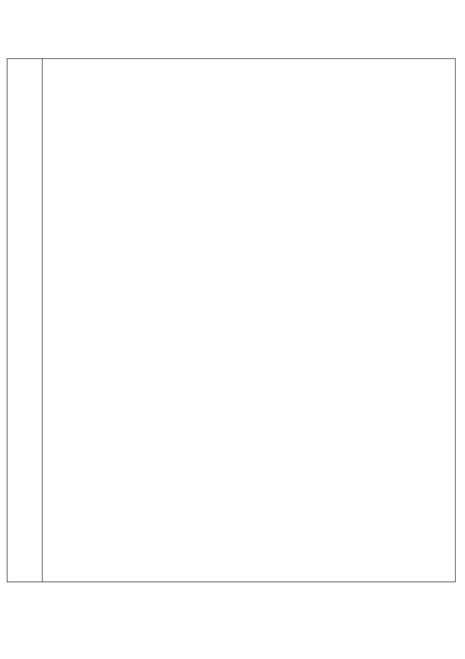 临床医生日常工作流程_第3页