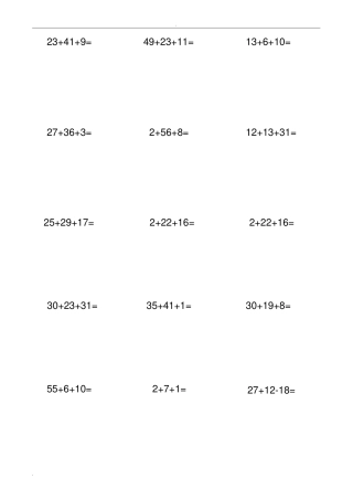 二年级上册100以内连加连减竖式计算题