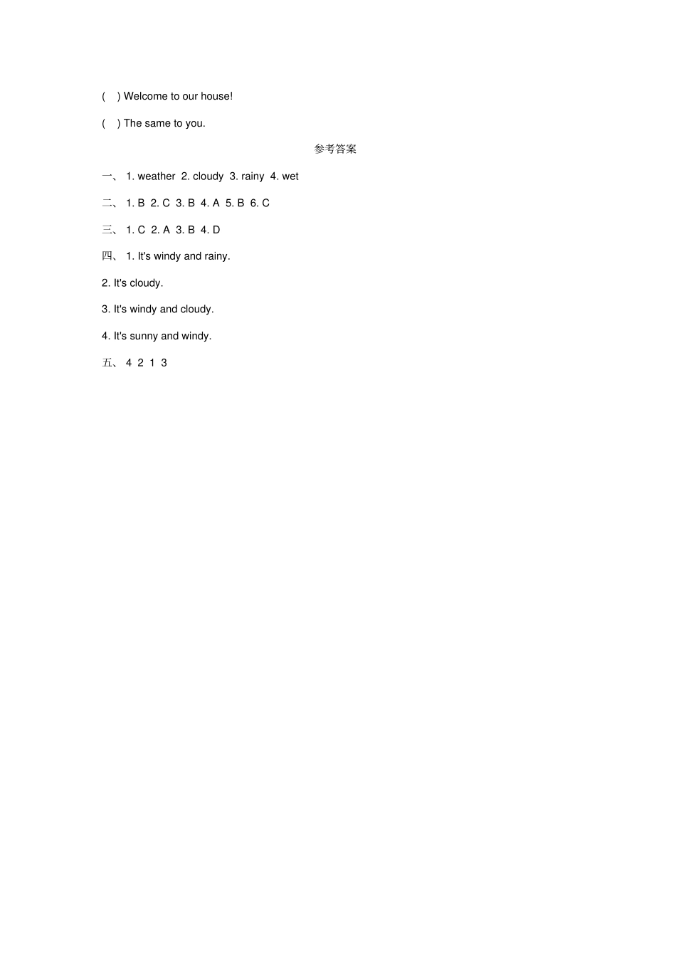 二年级英语上册Unit4Autumn同步练习2新版牛津版_第3页