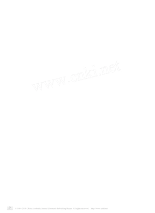 基于区域分解法的地下水有限元与边界元耦合模型_淄博市王旺庄水源地地下水数值模拟