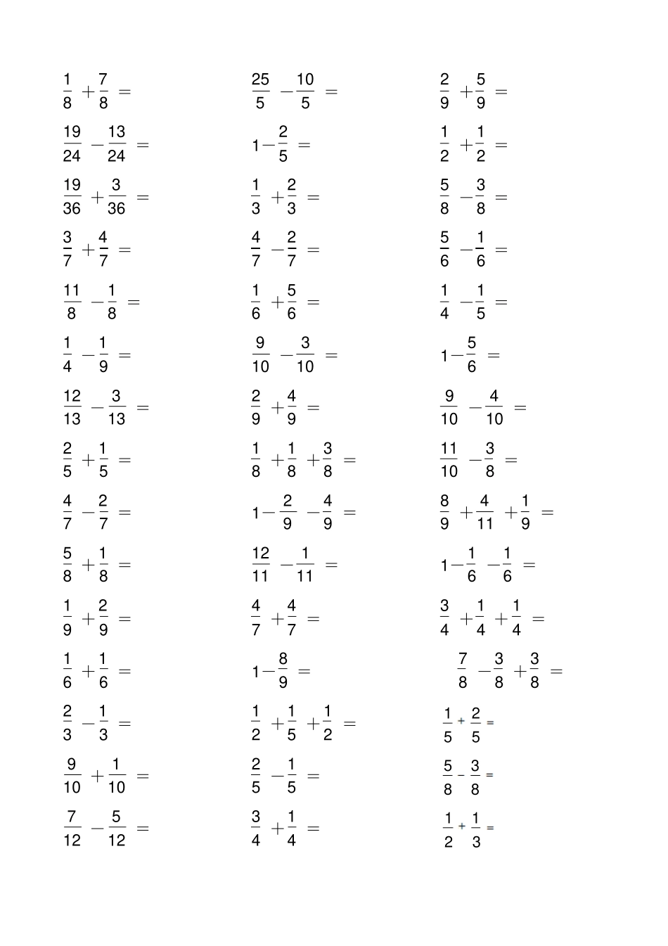 五年级分数加减法口算练习150道人教版_第2页