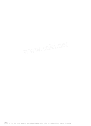 黄土高原部分地区一万年间抱粉植物群和环境演变初探