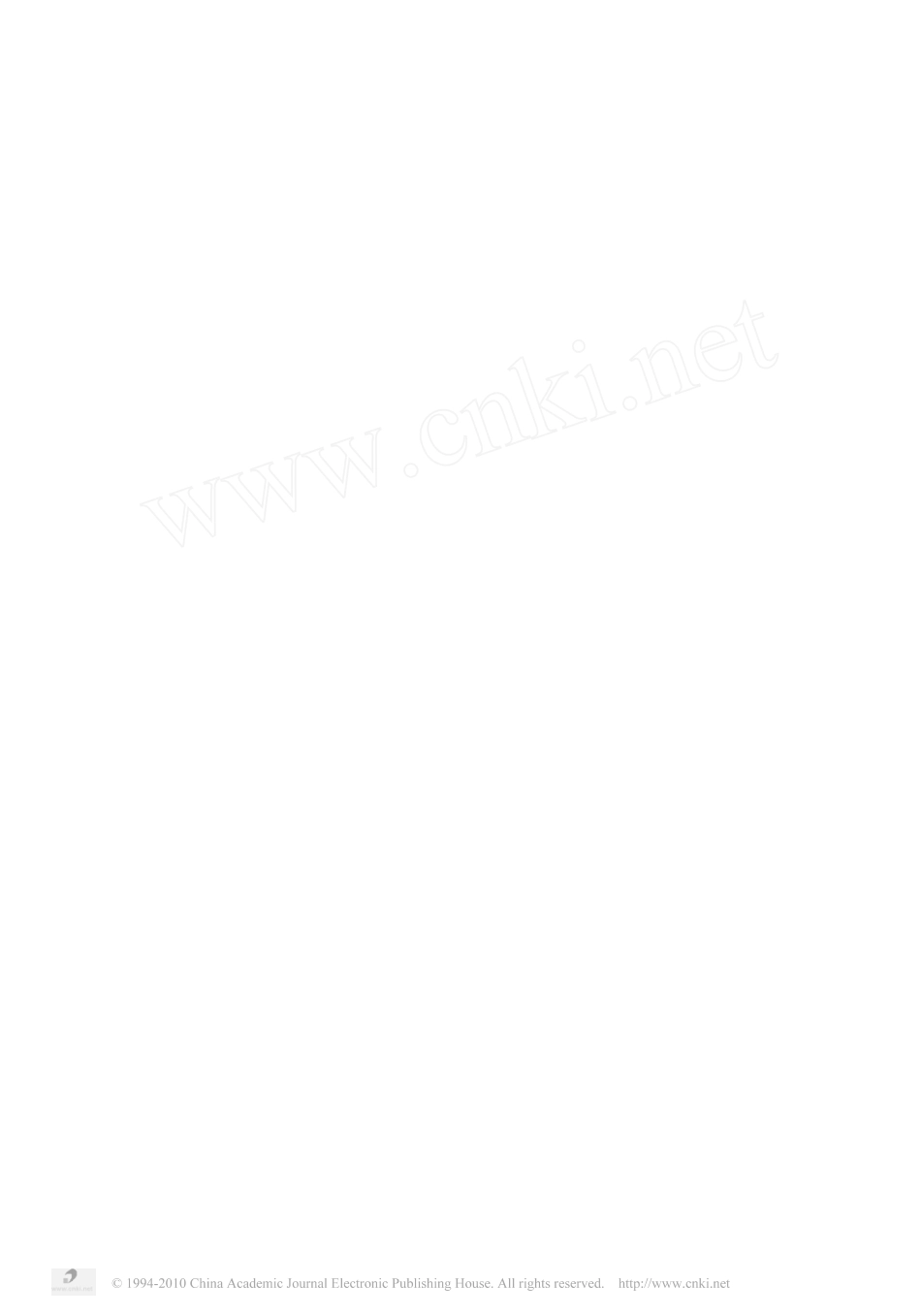 用赤平投影进行节理岩体稳定性分析的方法_第3页