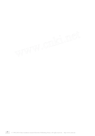 用赤平投影进行节理岩体稳定性分析的方法