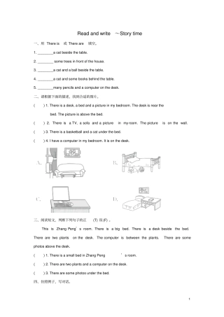 五年级英语上册Unit5ThereisabigbedPC练习人教pep