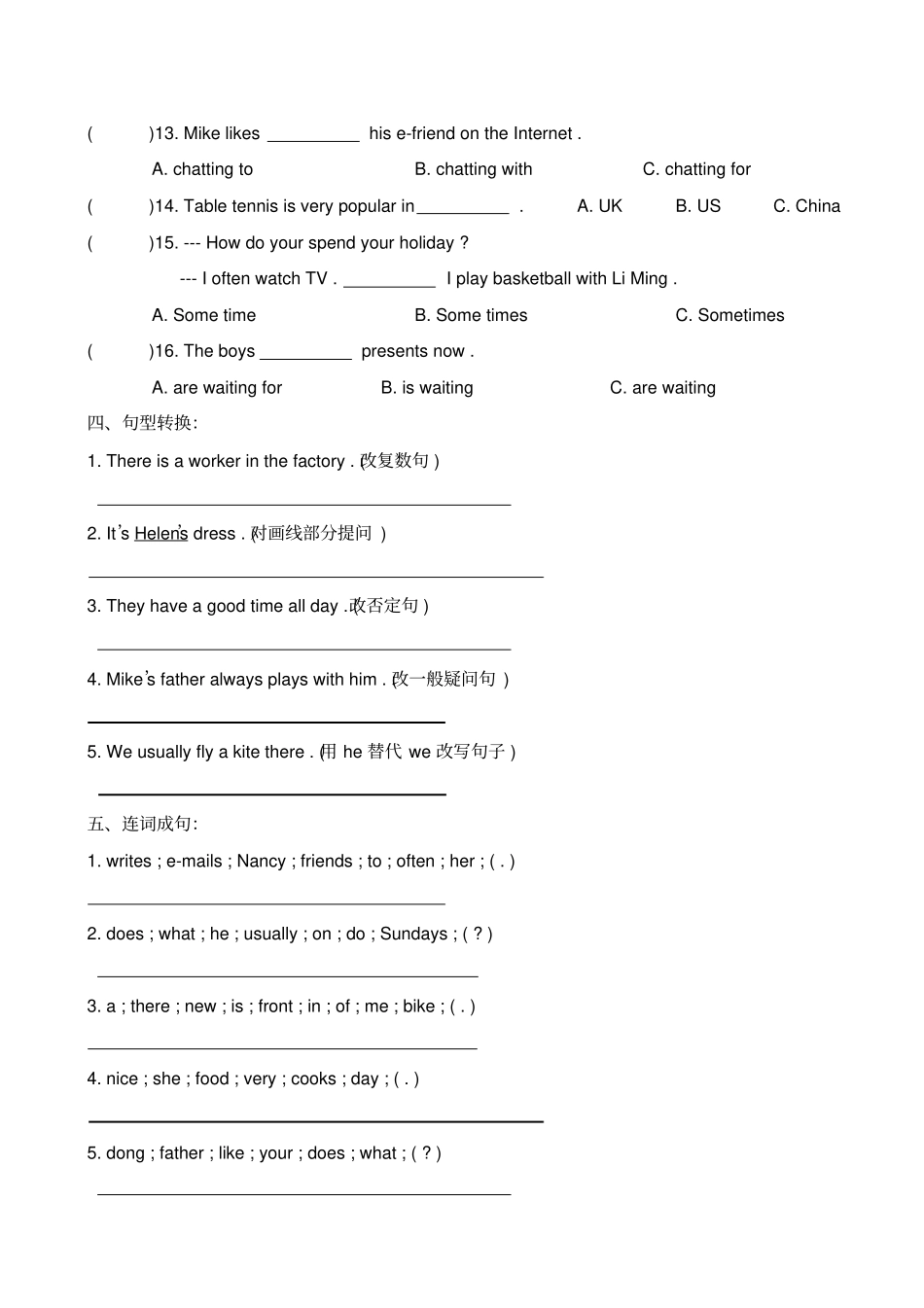 五年级英语上册Unit8测试卷_译林版三起_第3页