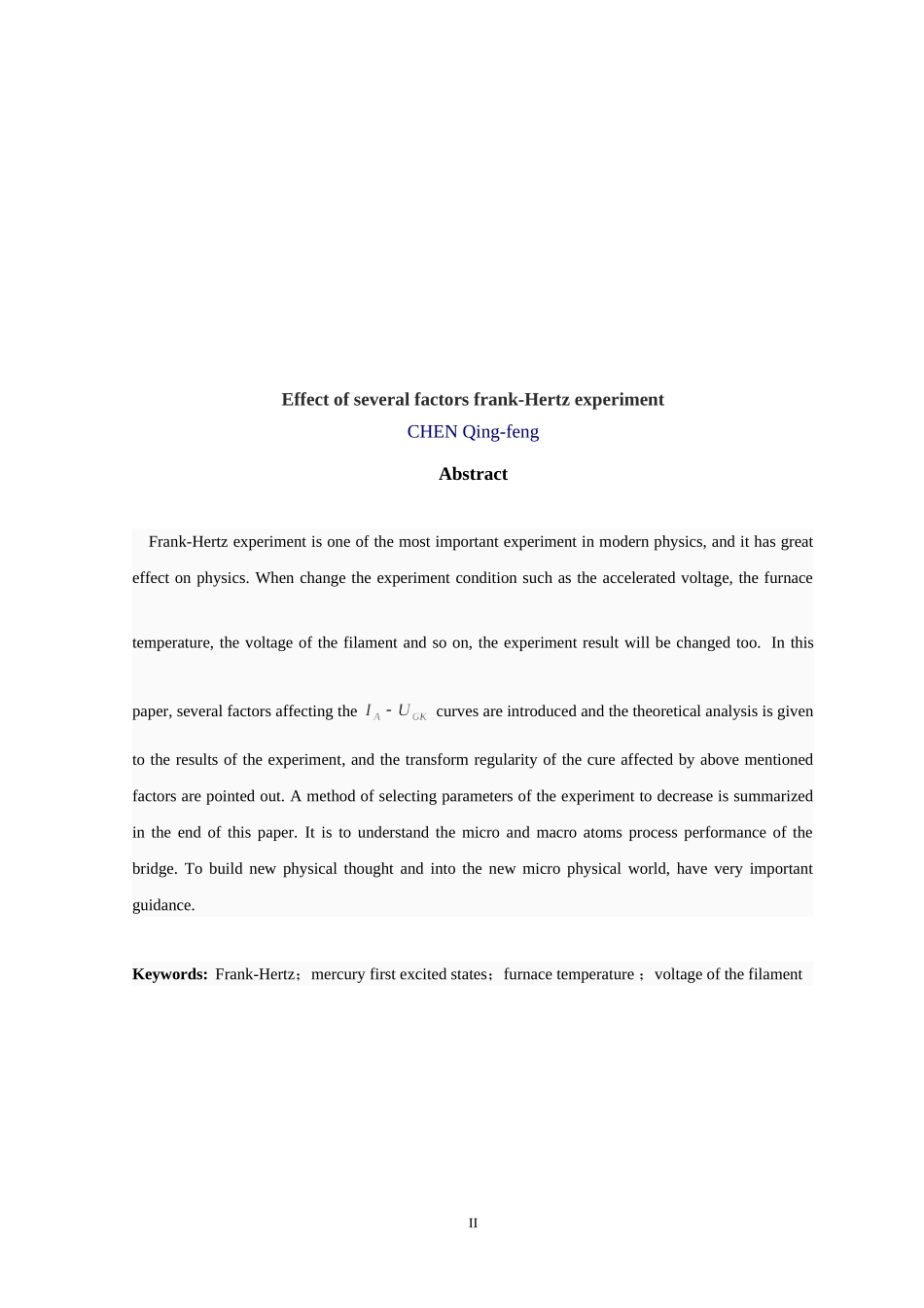 弗兰克赫兹实验_第3页