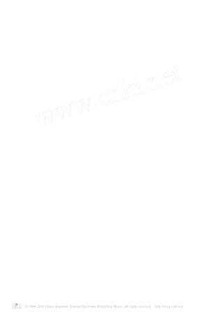 一种弹簧热处理新工艺的分析探讨