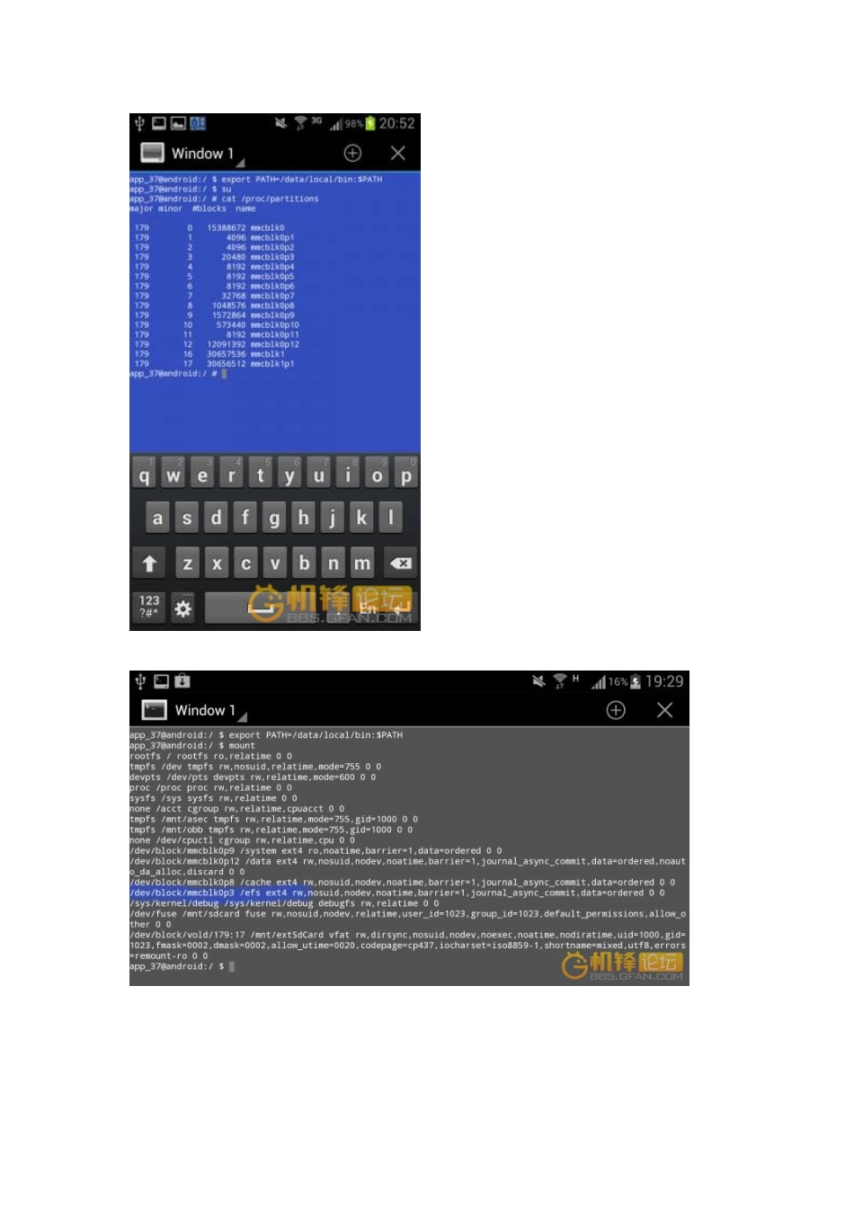 手工备份EFS以及恢复基带_第2页