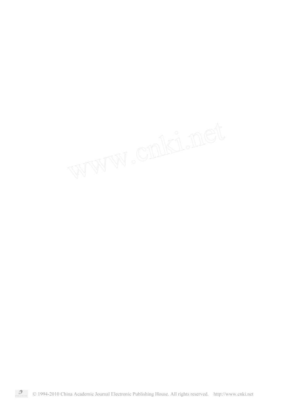 斜拉索的疲劳性能_第1页