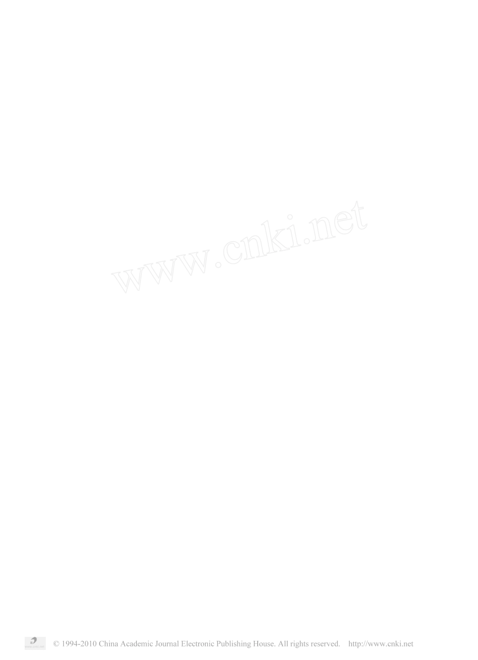 斜拉索的疲劳性能_第3页