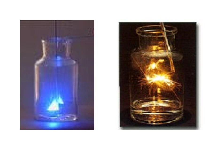 实验室制取氧气的课件_第3页