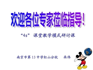 一元二次方程的应用(面积容积)