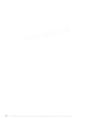 两部制定价的理论与实例