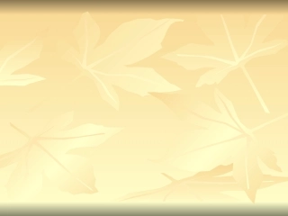 前厅与客房管理  7至9章