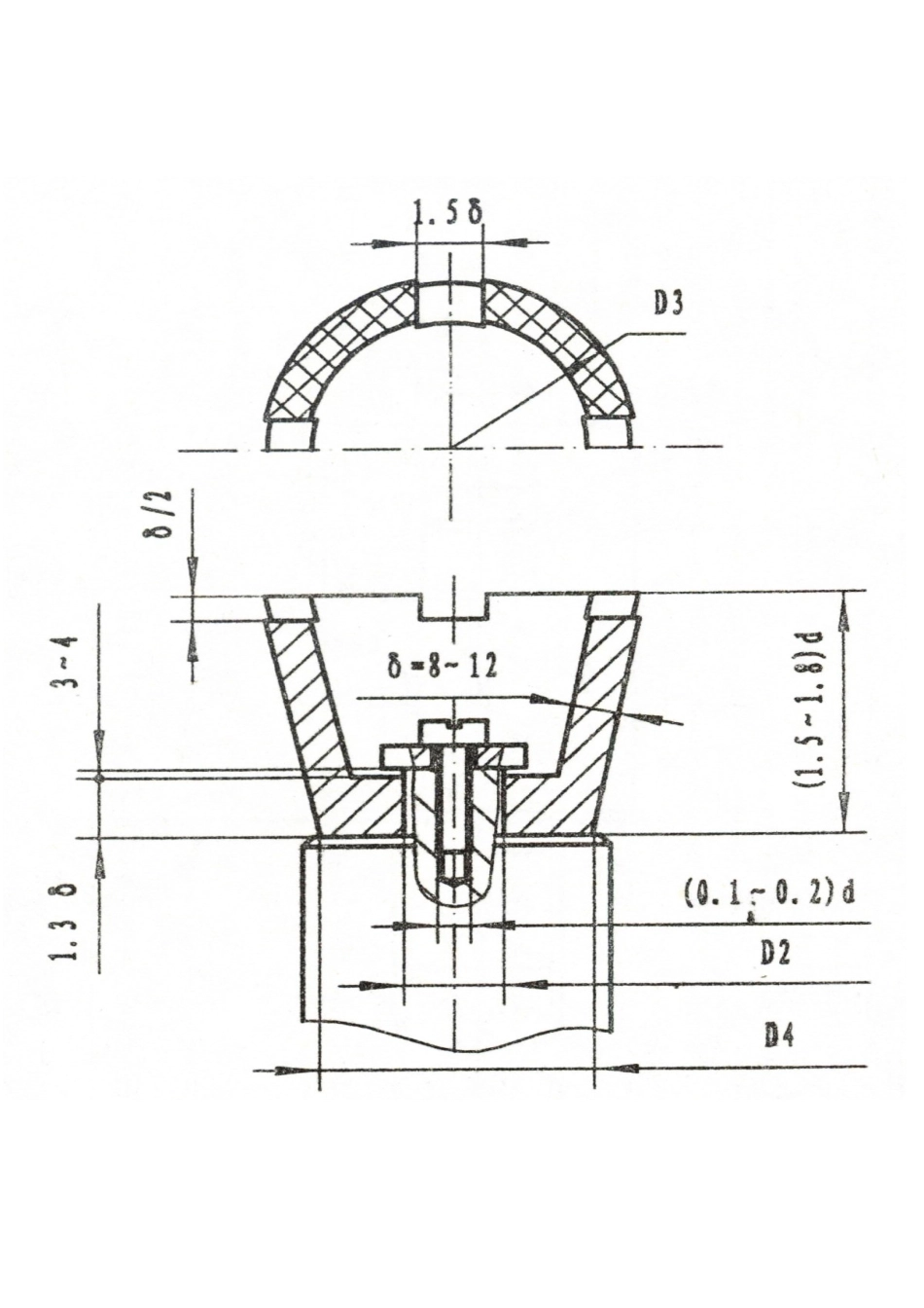 螺旋千斤顶零件图_第2页