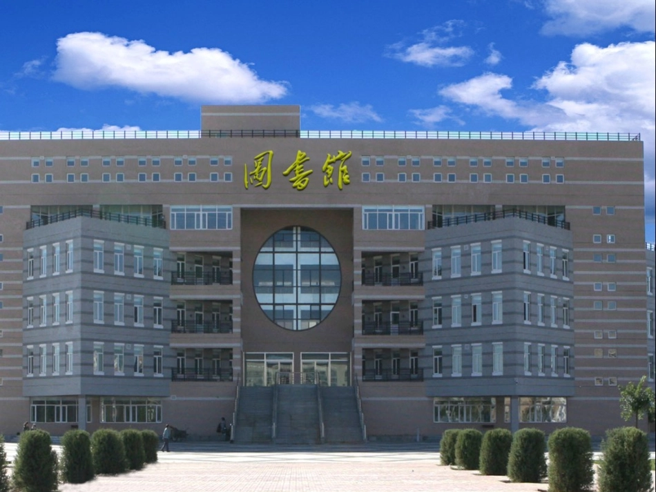 社会：忙碌的建筑工地_第3页