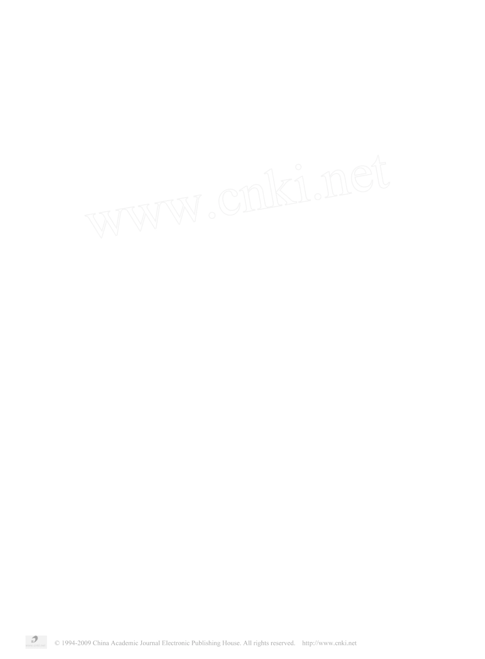 砂垫层地基处理的实践与分析_第1页