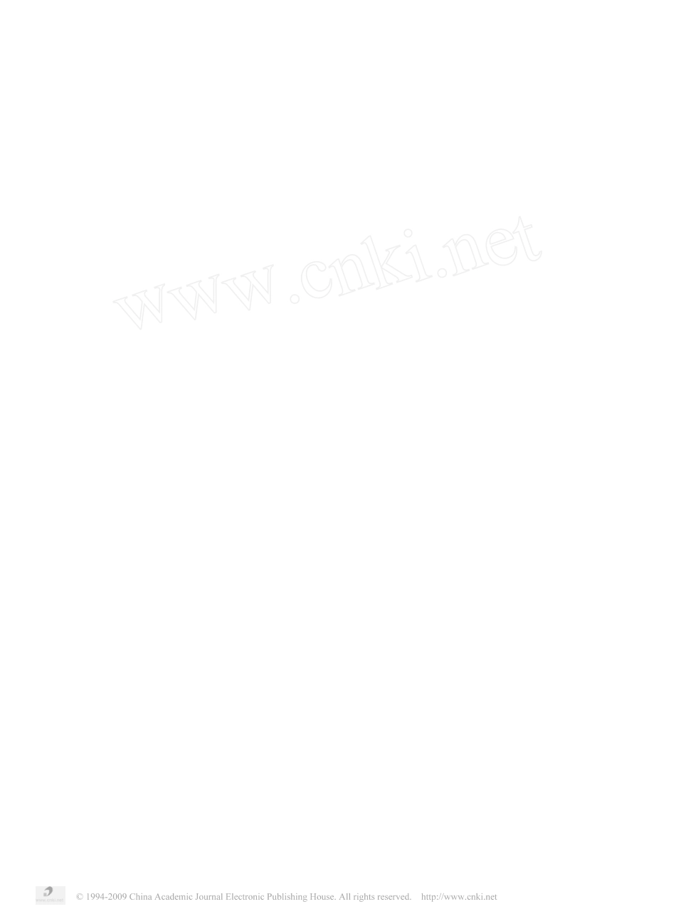 砂垫层地基处理的实践与分析_第2页