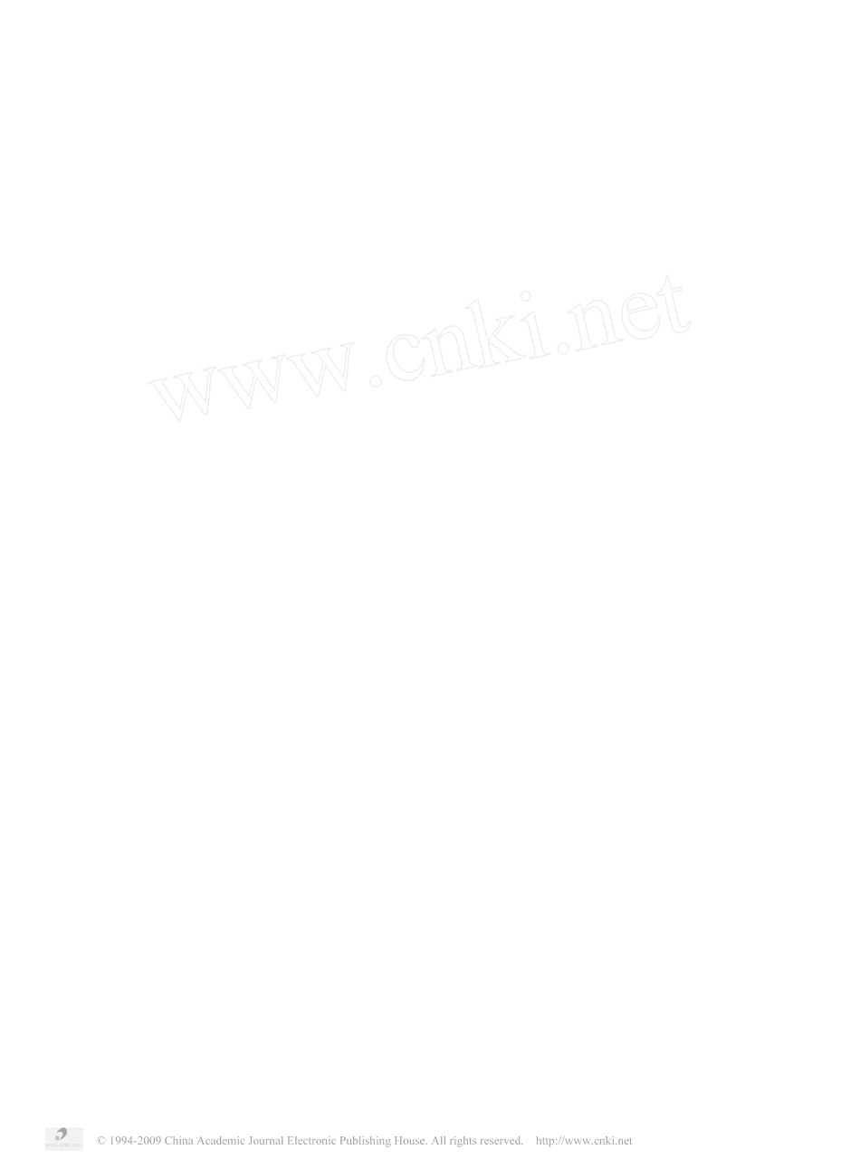 砂垫层地基处理的实践与分析_第3页