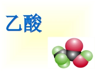 用浸过白醋的柔软抹布擦拭卫生间中的瓷砖,能够去除白色钙